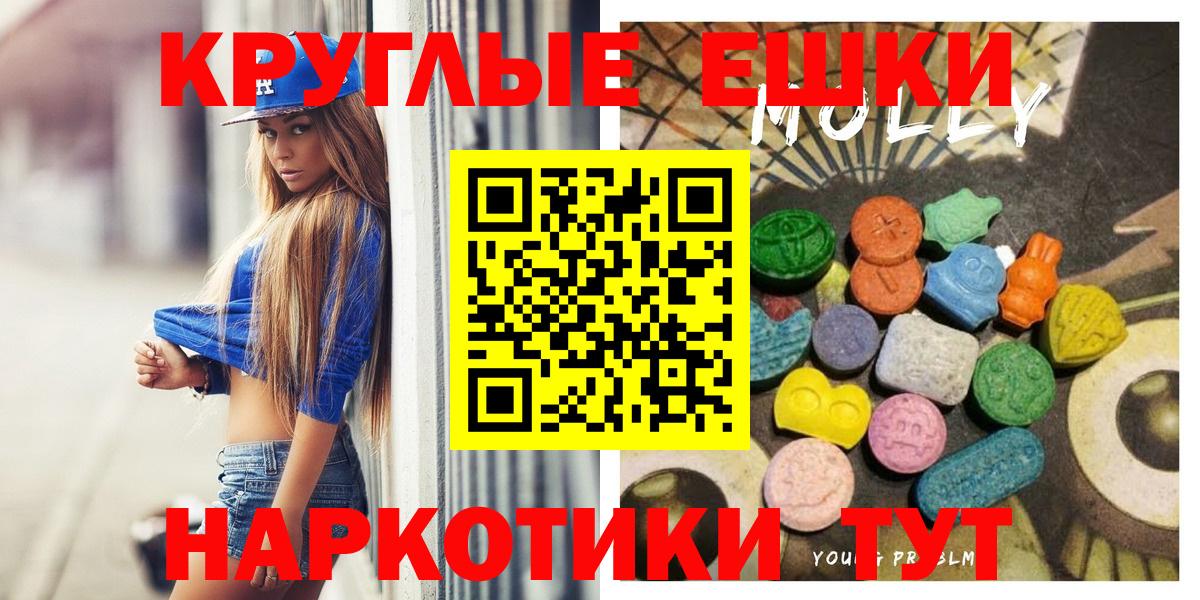 ЭКСТАЗИ бентли Тихвин