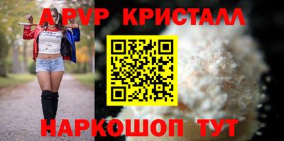 2c-b Белорецк