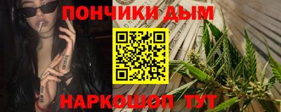 2c-b Белорецк