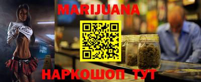 2c-b Белорецк